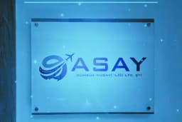Asay Gümrük Müşavirliği