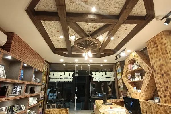 FOTO YILMAZ - Fotoğraf Stüdyosu - Kocaeli Başiskele