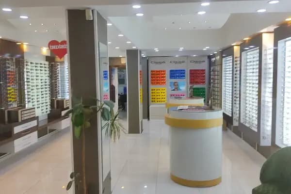 Basiret Optik Lens - Optik - Şanlıurfa Akçakale