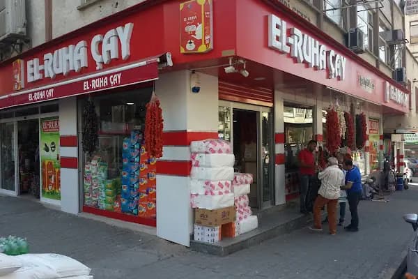 El Ruha Çay - Market - Gaziantep Nizip