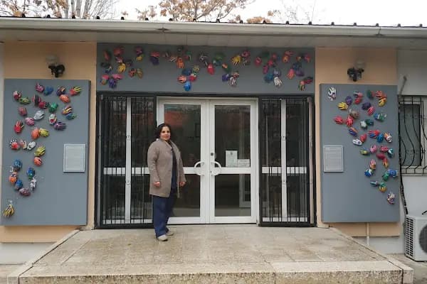 Ankara Üniversitesi Oyuncak Müzesi - Oyuncak Müzesi - Ankara Çankaya
