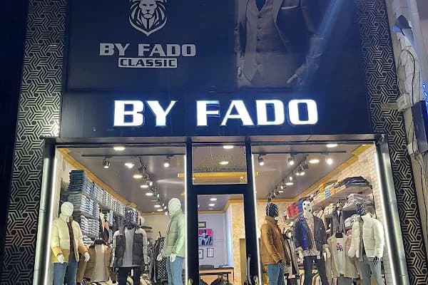 By Fado - Giyim mağazası - Sakarya Adapazarı
