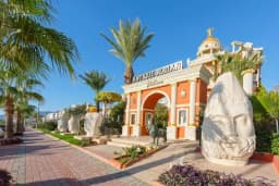 Antique Roman Palace