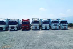 ANTALYA ATAKUL LOJİSTİK