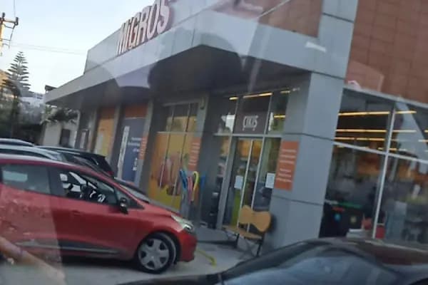 M Migros - Süpermarket - Muğla Akçaalan Mahallesi