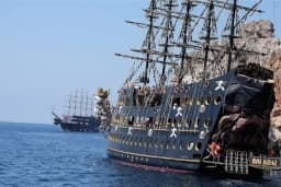 Alanya Yatçılar ve Gezi Tekneleri Deniz Yolcu Taşıma Kooperatifi