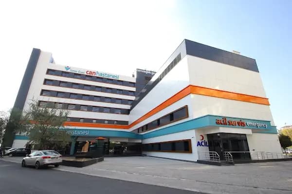 Prof. Dr. Ümit İnan, Göz Hastalıkları, BATIGÖZ BALÇOVA-İZMİR - Göz Doktoru - İzmir Balçova
