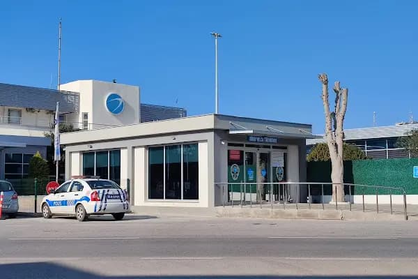 Çeşme Gümrük Müdürlüğü - Resmi Kurum - İzmir Bergama