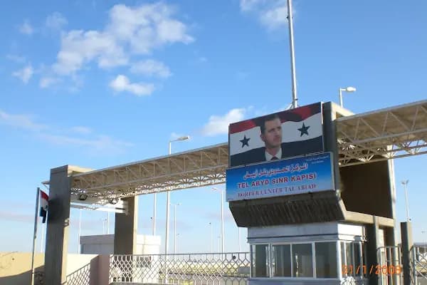 Akçakale Eski Sınır Kapısı - Sınır Kapısı - Şanlıurfa Halfeti