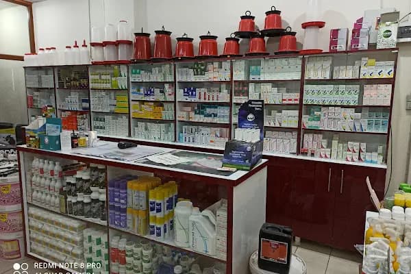Altundişli Veteriner kliniği - Veteriner - Malatya Yeşilyurt