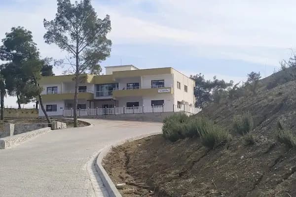 Karaisalı Orman İşletme Müdürlüğü - Resmi Kurum - Adana Çukurova