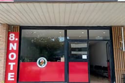 İnegöl 8. Noterliği