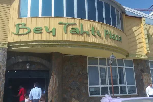 Bey Tahtı Plaza - Düğün Salonu - Gaziantep Araban