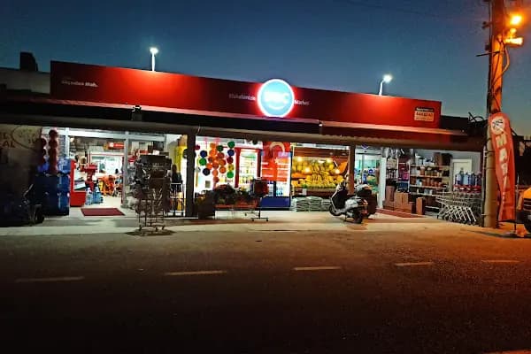 Akçaalan - İlgi Çekici Yer - Muğla Dalaman