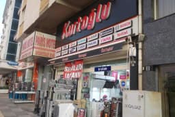 Kurtoğlu Beyaz Eşya Mağazası