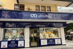 Altınbaki Kuyumculuk Alanya
