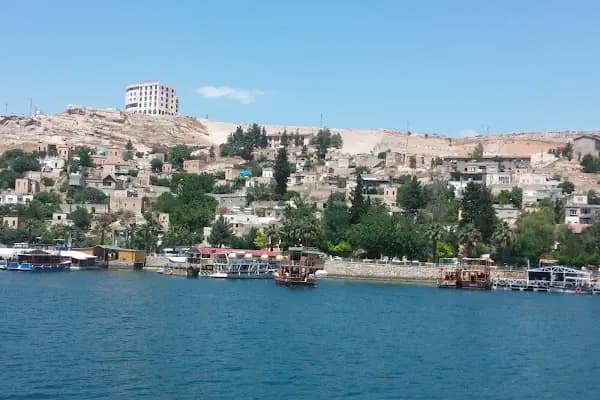 Halfeti Kaymakamlığı - Devlet Dairesi - Şanlıurfa Birecik