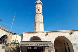 Pazar Cami