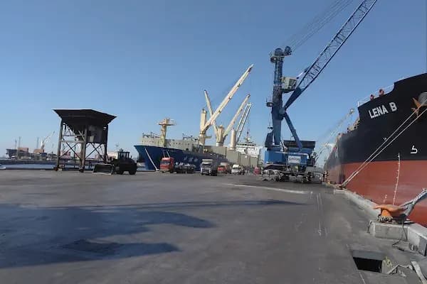 S.S Anadolu Yakasi Kumcular Kooperatifi Liman Tesisleri - Liman İşletmesi Şirketi - İstanbul Pendik
