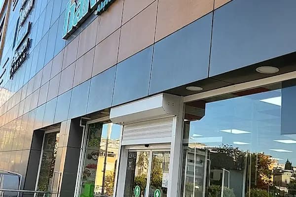 Hakmar - Süpermarket - İstanbul Arnavutköy