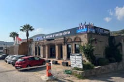 Bodrum İngilizce Kursu - TEOL Bodrum Dil Okulu Şubesi