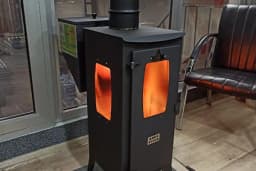 Anka Stove