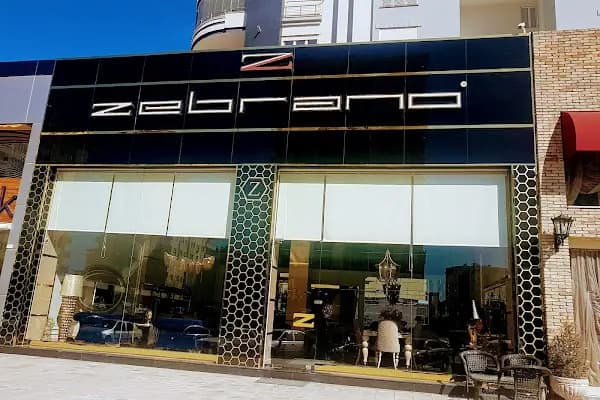 Zebrano Mobilya Gaziantep - Mobilya mağazası - Gaziantep Nizip