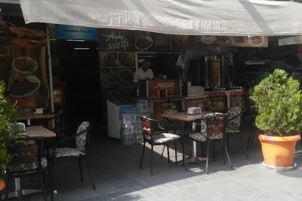 bayraklı döner iskender kokoreç kelle söğüş - Kebap Restoranı - İzmir Bayraklı