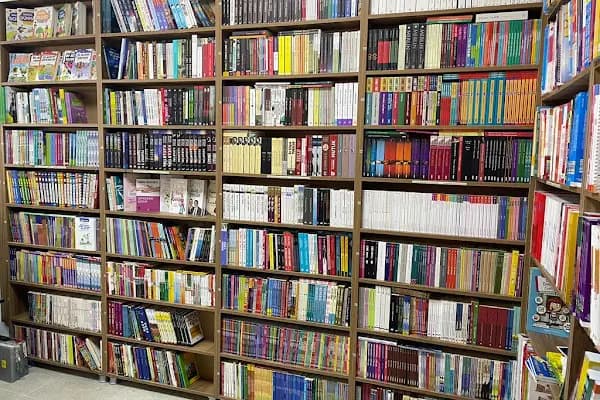Buse Kitabevi Kırtasiye Gümüşpala - Kırtasiye Mağazası - İstanbul Avcılar