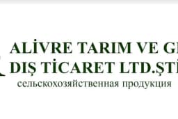 Alivre Tarım Ürünleri ve Gıda Dış Ticaret Ltd.Şti.