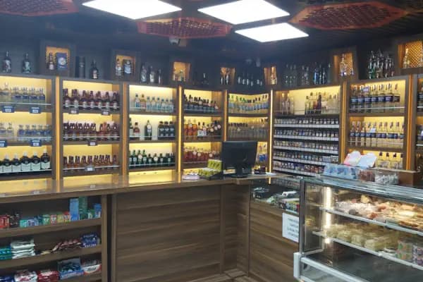 Ege Naz Tekel Bayii - Alkollü İçecek Perakende Satış Tekeli - İstanbul Arnavutköy