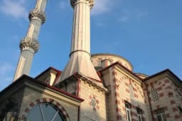 FATMA HATUN CAMİİ ŞERİFİ