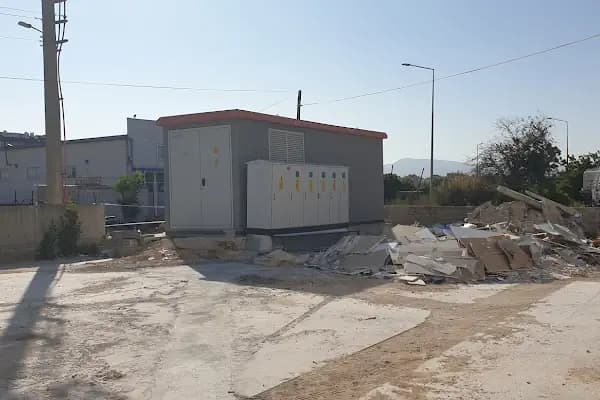 Trugo Şarj İstasyonu - Elektrikli Araç Şarj İstasyonu - Konya Meram