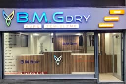 B.M.G DRY KURU TEMİZLEME (EN YAKIN KURU TEMİZLEME) (DRY) (СУХАЯ ЧИСТКА)
