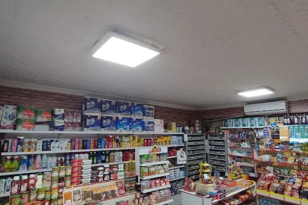 YUNUS MARKET. - Market - Sakarya Erenler