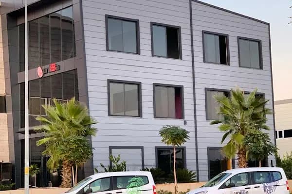 Uniba Tarım Sanayi ve Ticaret A.Ş. - Gübre Tedarikçisi - Antalya Döşemealtı