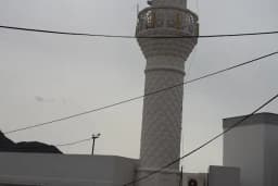 Turgutreis Mahallesi Yukarı Camii