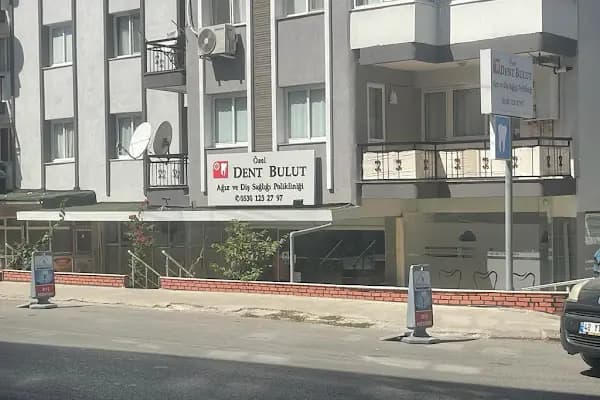 Dent Bulut Ağız ve Diş Sağlığı Polikliniği - Diş Kliniği - İzmir Bergama
