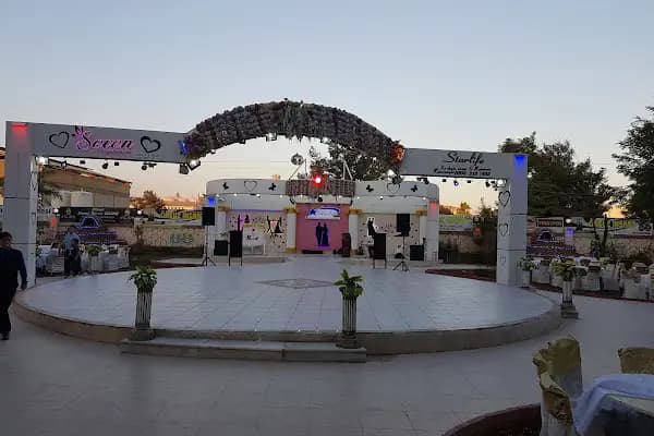 StarLife Kır Düğün Sarayı - Düğün Salonu - Gaziantep Nizip