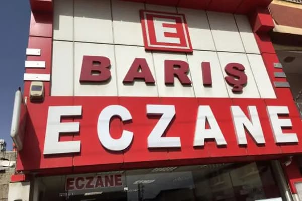 Barış Eczanesi - Eczane - Gaziantep Şahinbey