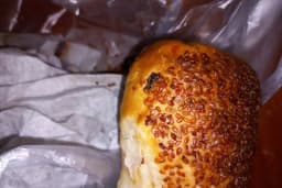 Şavkı Simit Fırını Ve Unlu Mamülleri