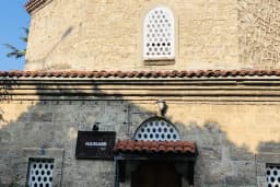 Akşemseddin Hazretleri Türbesi