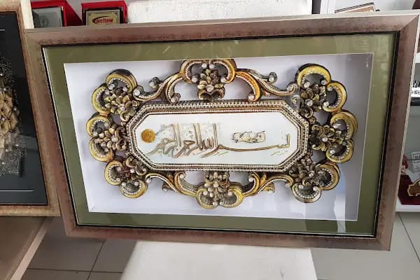 YILDIZ REKLAM EL SANATLARI - Promosyon Ürünleri Tedarikçisi - Bursa İnegöl