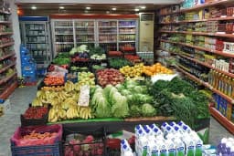 Aymar Market
