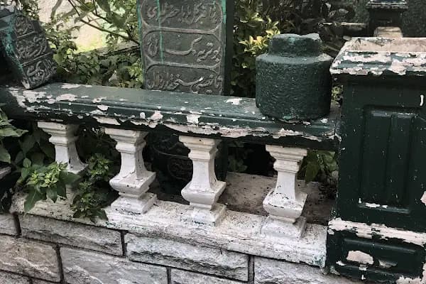 Gül Baba Hz. Türbesi - Mezarlık - İstanbul Avcılar