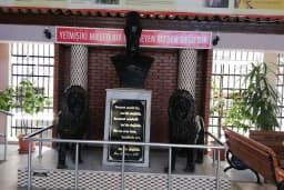 Yamanlar Cem Evi (İzmir Alevi Kultur Dernegi Ve Cem Evi)