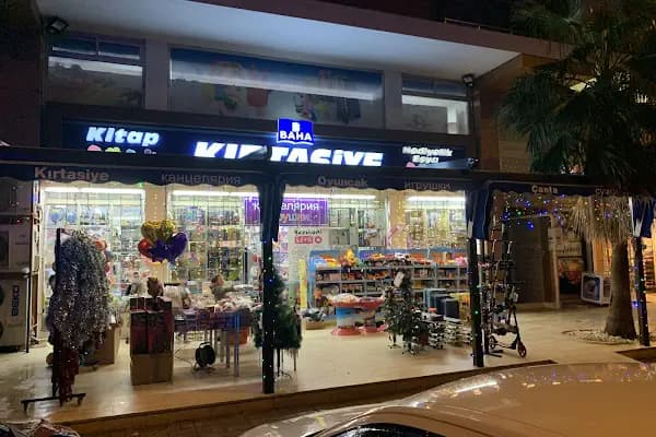 Baha Kırtasiye, Oyuncak Ve Parti Store - Kırtasiye - Antalya Muratpaşa