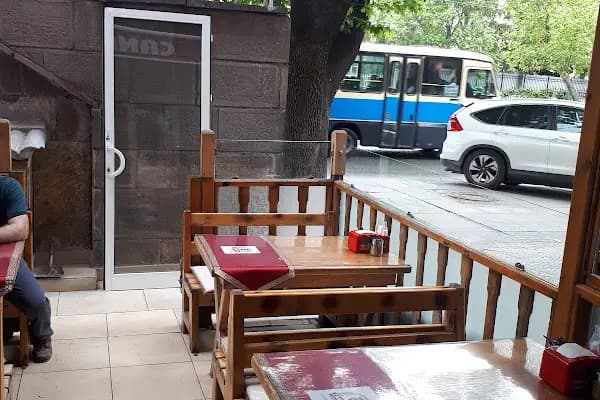 Kebapçı Canbolat - Kebap Restoranı - Ankara Keçiören