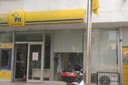 Sultanbeyli PTT