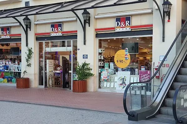 İzmir Forum Bornova - Alışveriş merkezi - İzmir Bornova